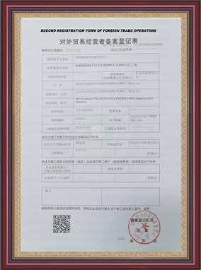 चीन Shenzhen Focus Supply Chain Co., Ltd. कंपनी प्रोफाइल